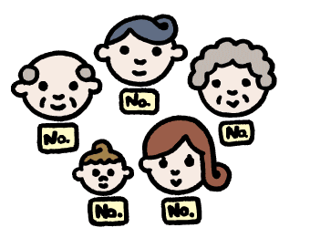 マイナンバーとは?