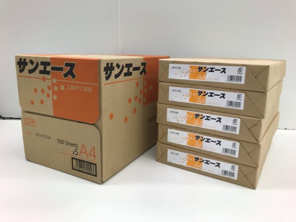 PPC用紙「サンエース」