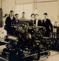 KOBAYASHI - Rotary letterpress printing machine (First unit: 1950)