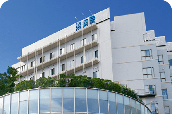 医療法人神甲会 隈病院様