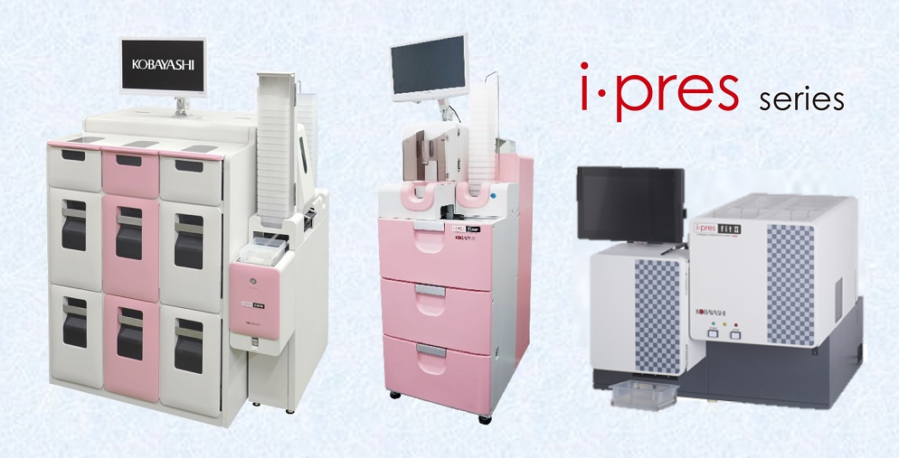 採血管準備装置 i・presシリーズとは？オススメ施設様もご紹介