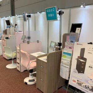日本医学検査学会展示会風景