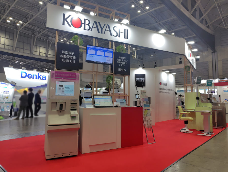 10/3（金）・4（土）・5（日）　 JACLaS EXPO 2025に出展します【終了いたしました】