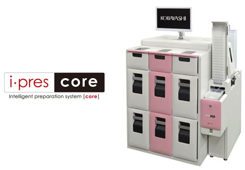 採血管準備の自動化を図る