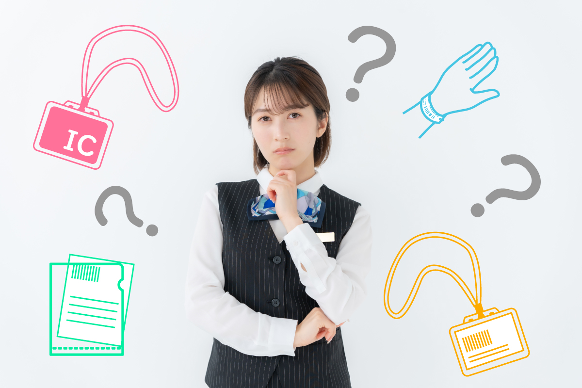 【健診機関様向け】各検査での受診者照合用媒体の選定