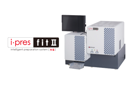 採血管準備装置