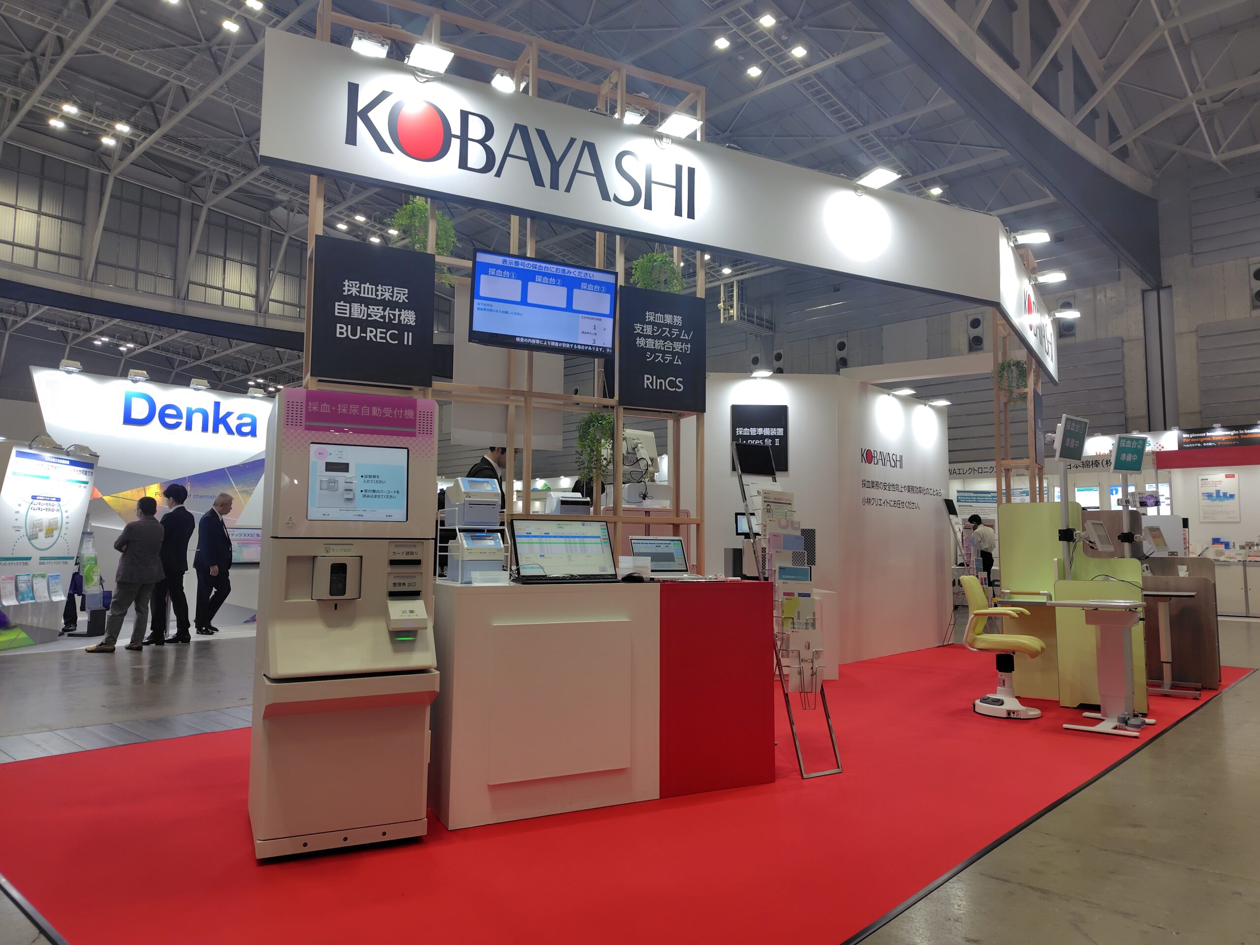 10/8（木）・9（金）・10（土）　 JACLaS EXPO 2026に出展します